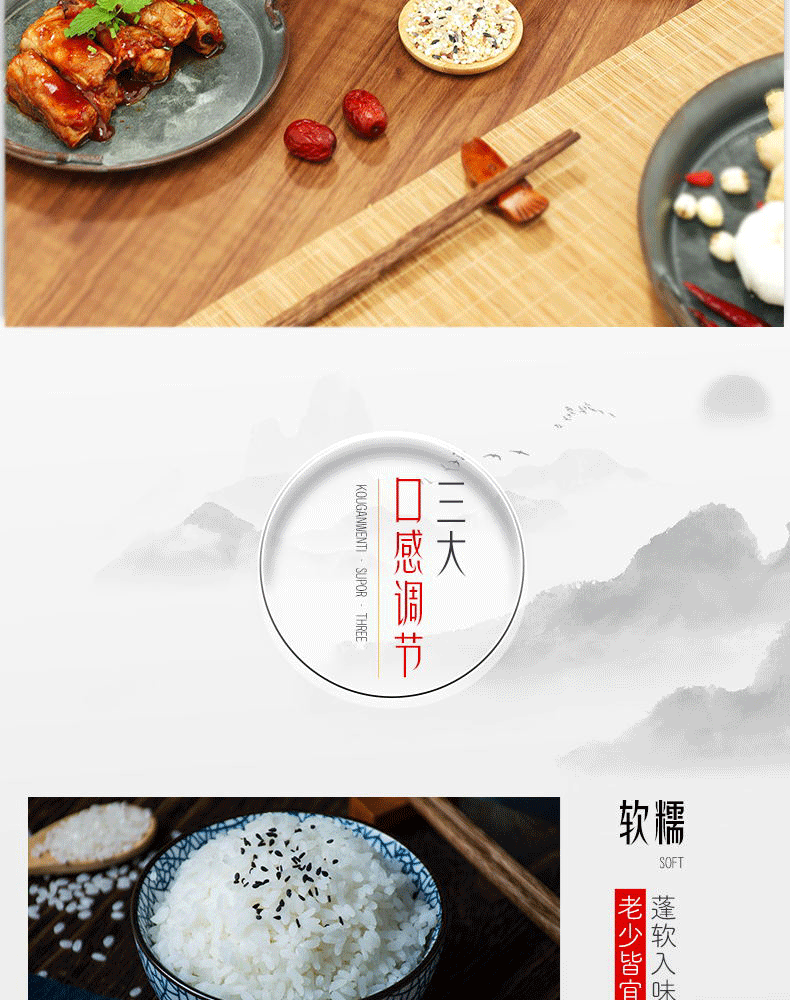 詳情圖片_16.png