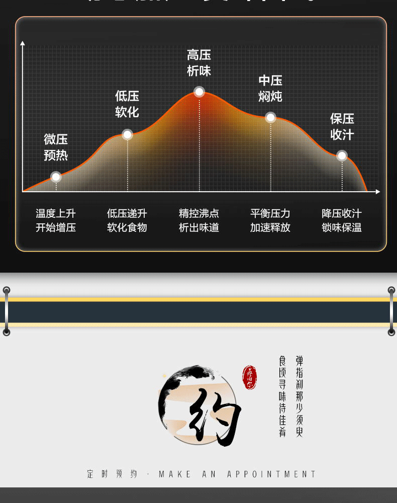 詳情圖片_21.png