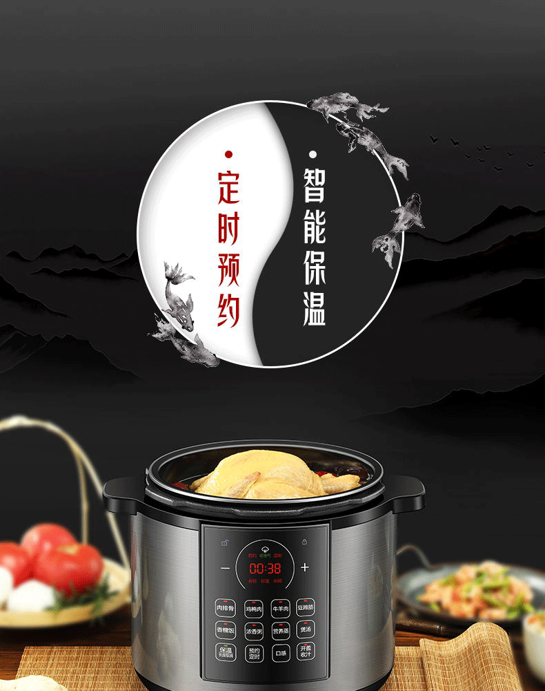 詳情圖片_22.png