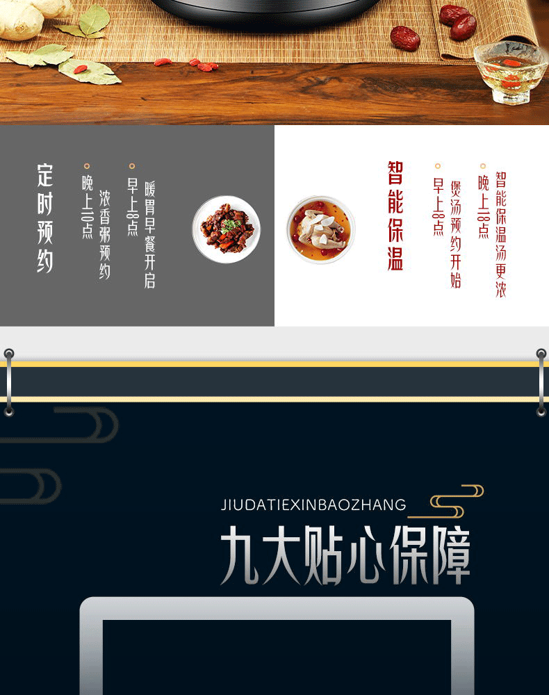詳情圖片_23.png