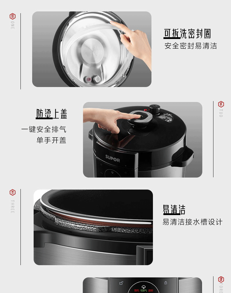 詳情圖片_26.png