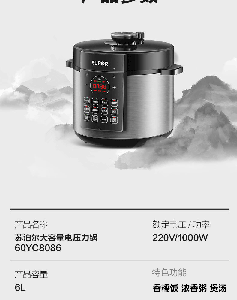 詳情圖片_28.png