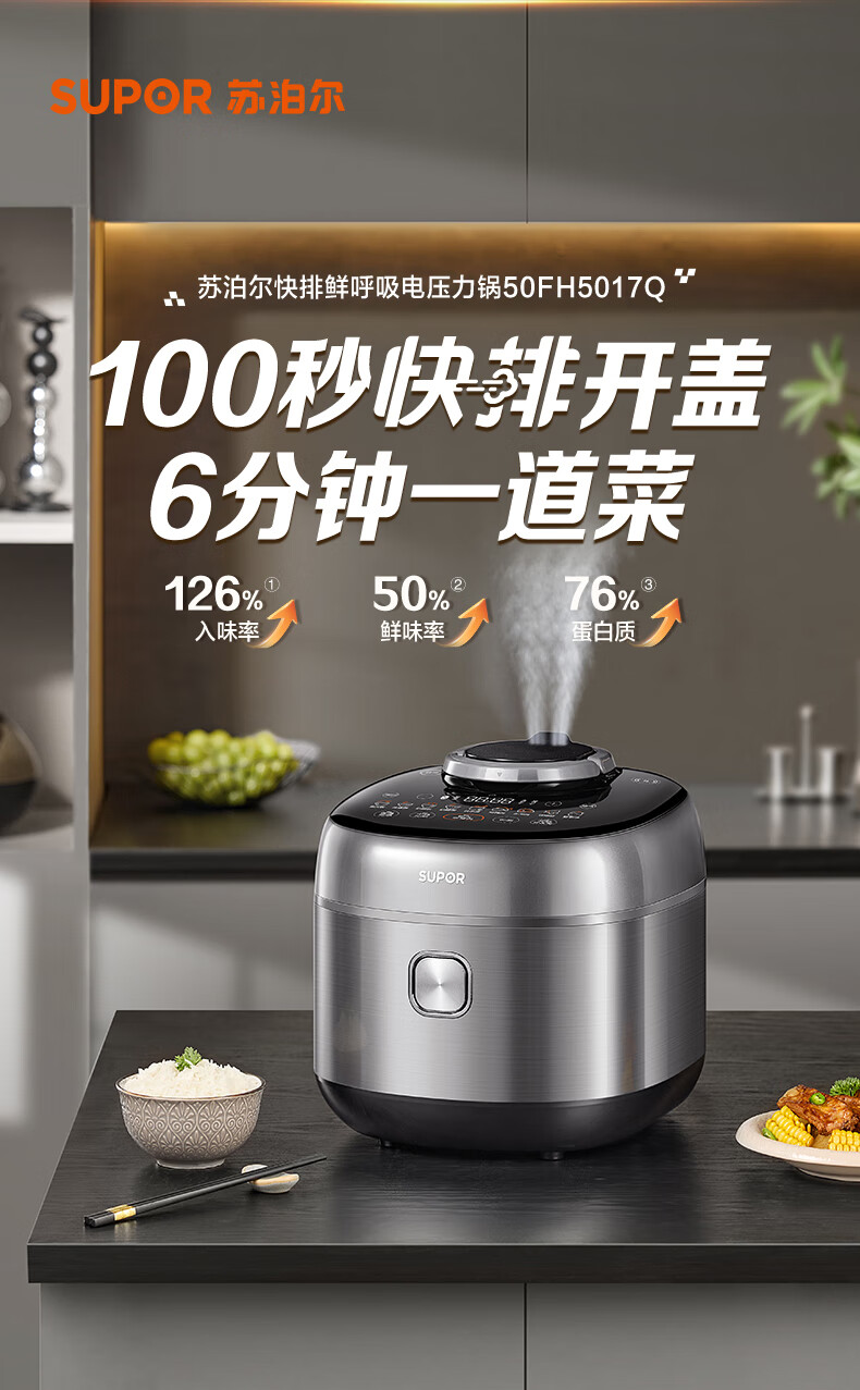 詳情圖片_04.jpg
