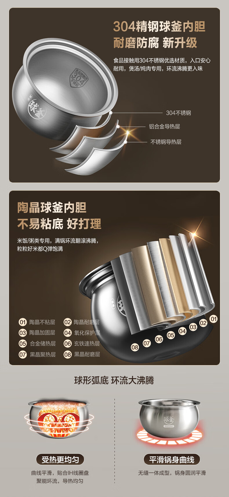 詳情圖片_18.jpg