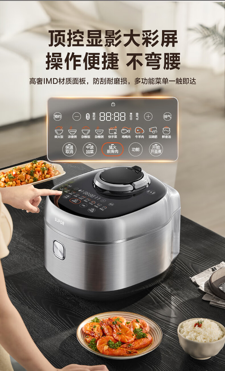 詳情圖片_23.jpg