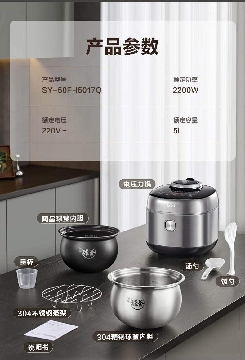 詳情圖片_29.jpg
