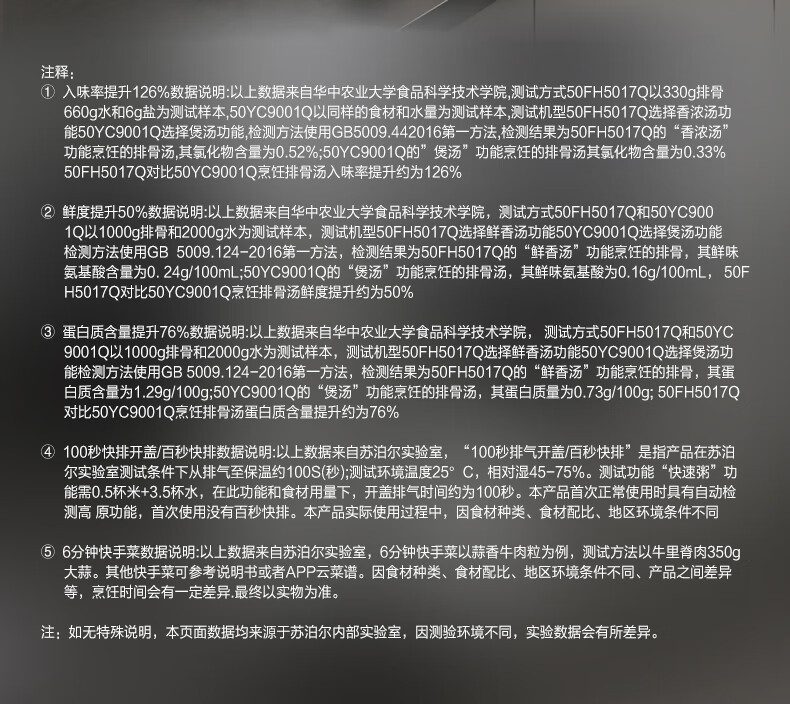 詳情圖片_30.jpg