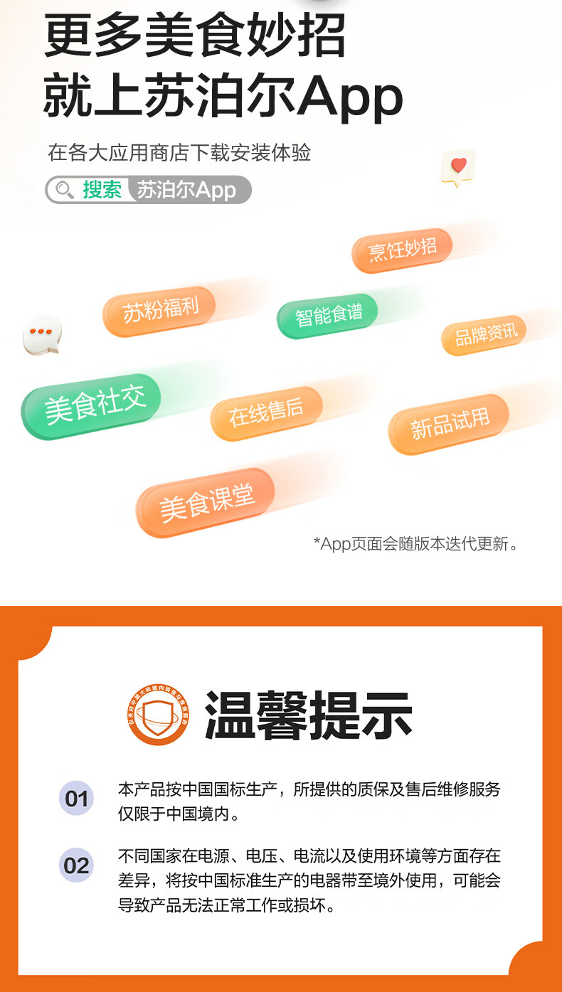 詳情圖片_32.jpg