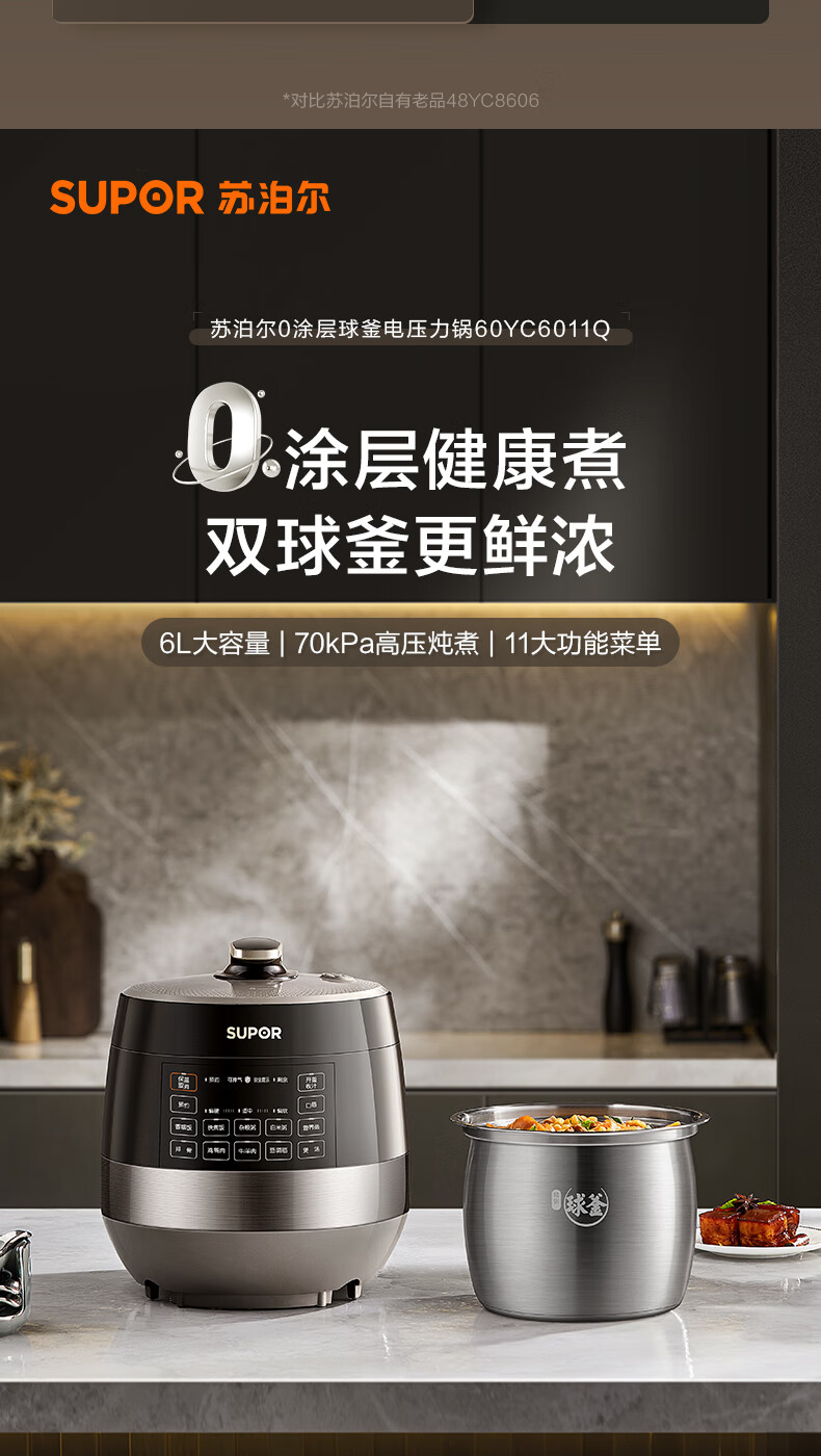 詳情圖片_05.jpg