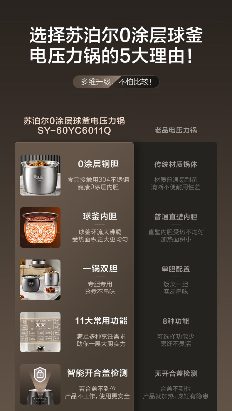 詳情圖片_04.jpg