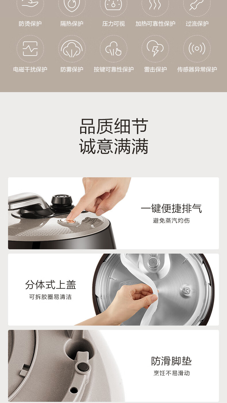 詳情圖片_22.jpg