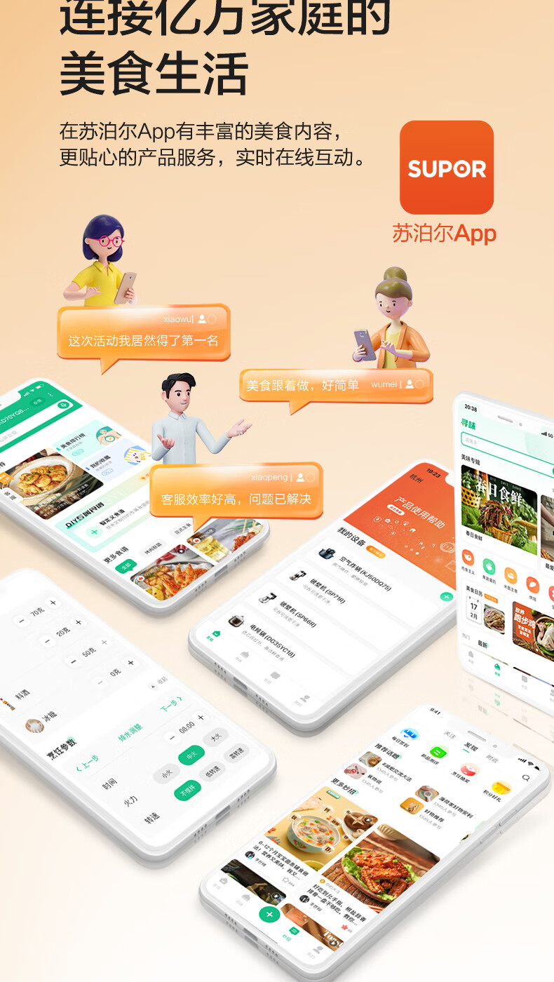 詳情圖片_24.jpg