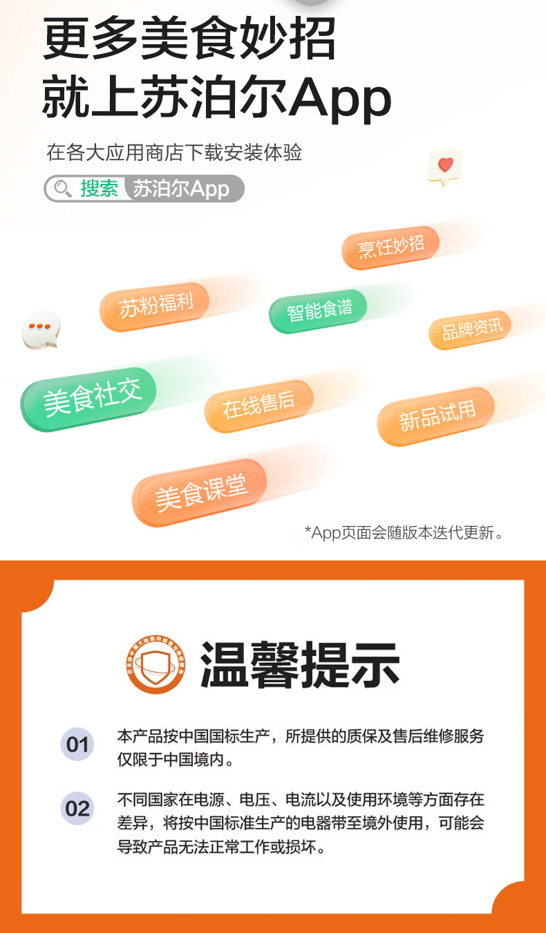 詳情圖片_25.jpg