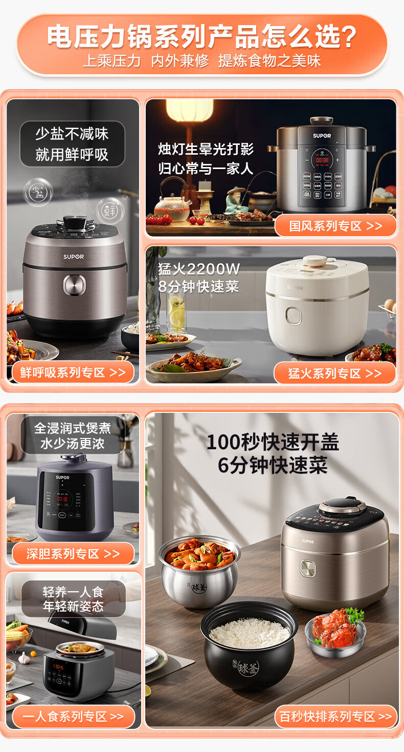 詳情圖片_03.jpg