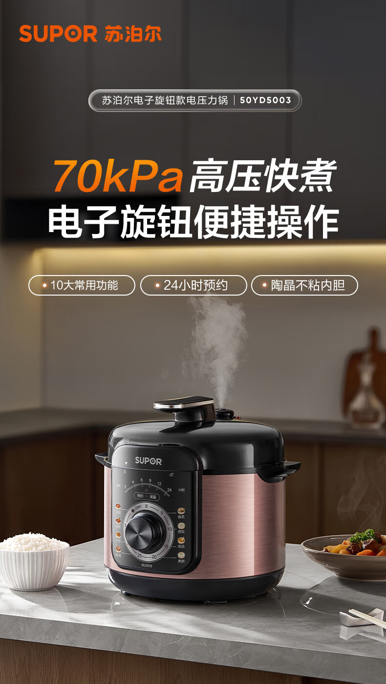 詳情圖片_04.jpg