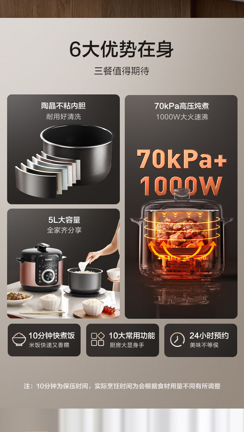 詳情圖片_05.jpg