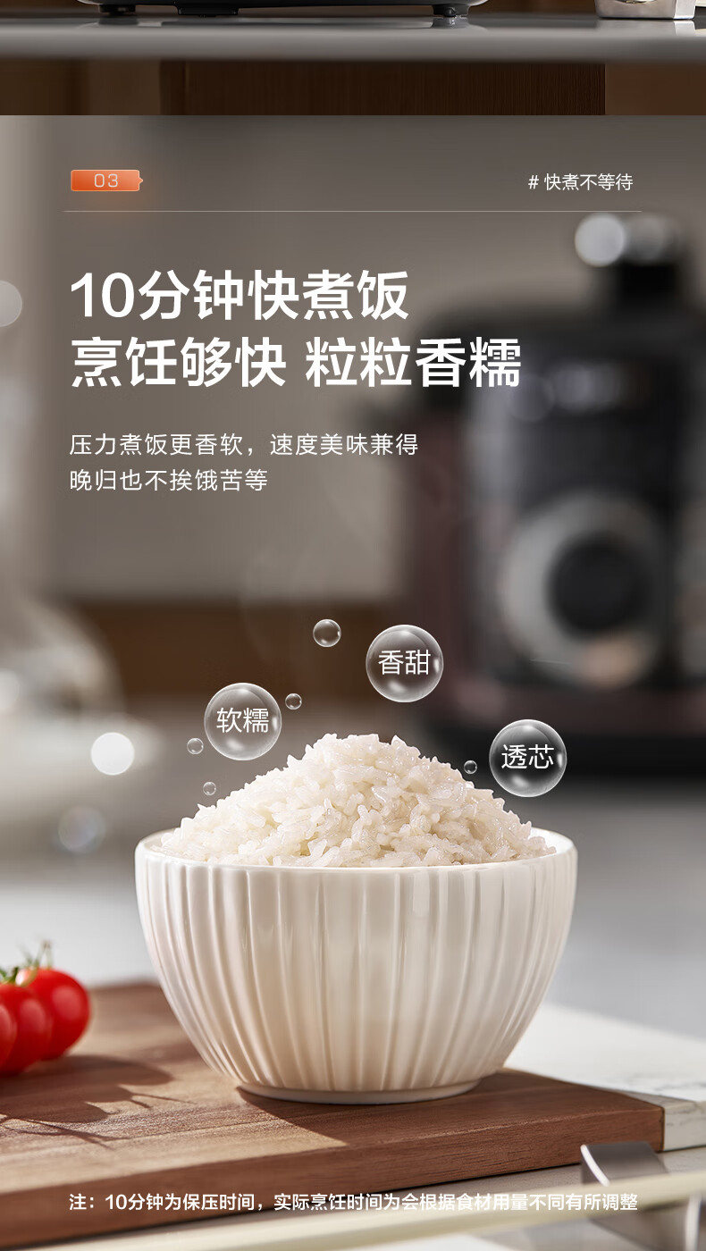 詳情圖片_09.jpg