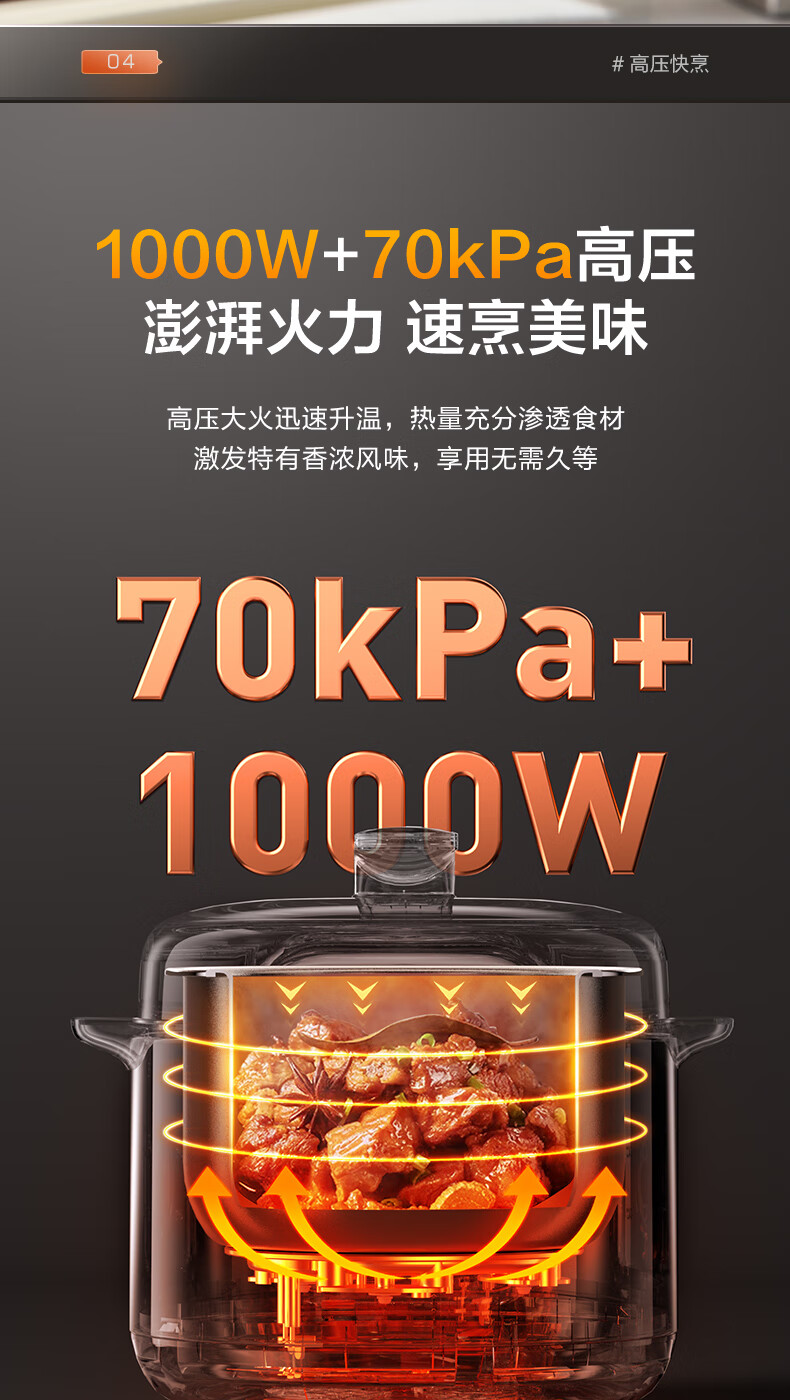 詳情圖片_10.jpg