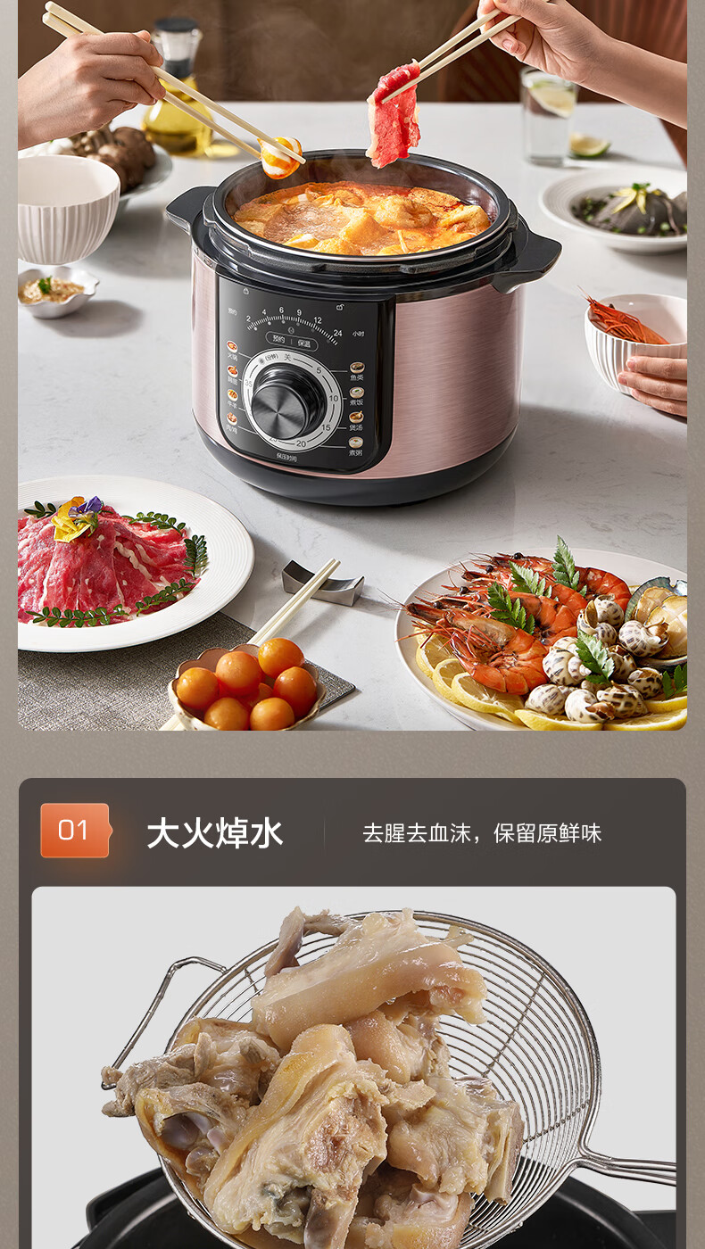 詳情圖片_14.jpg