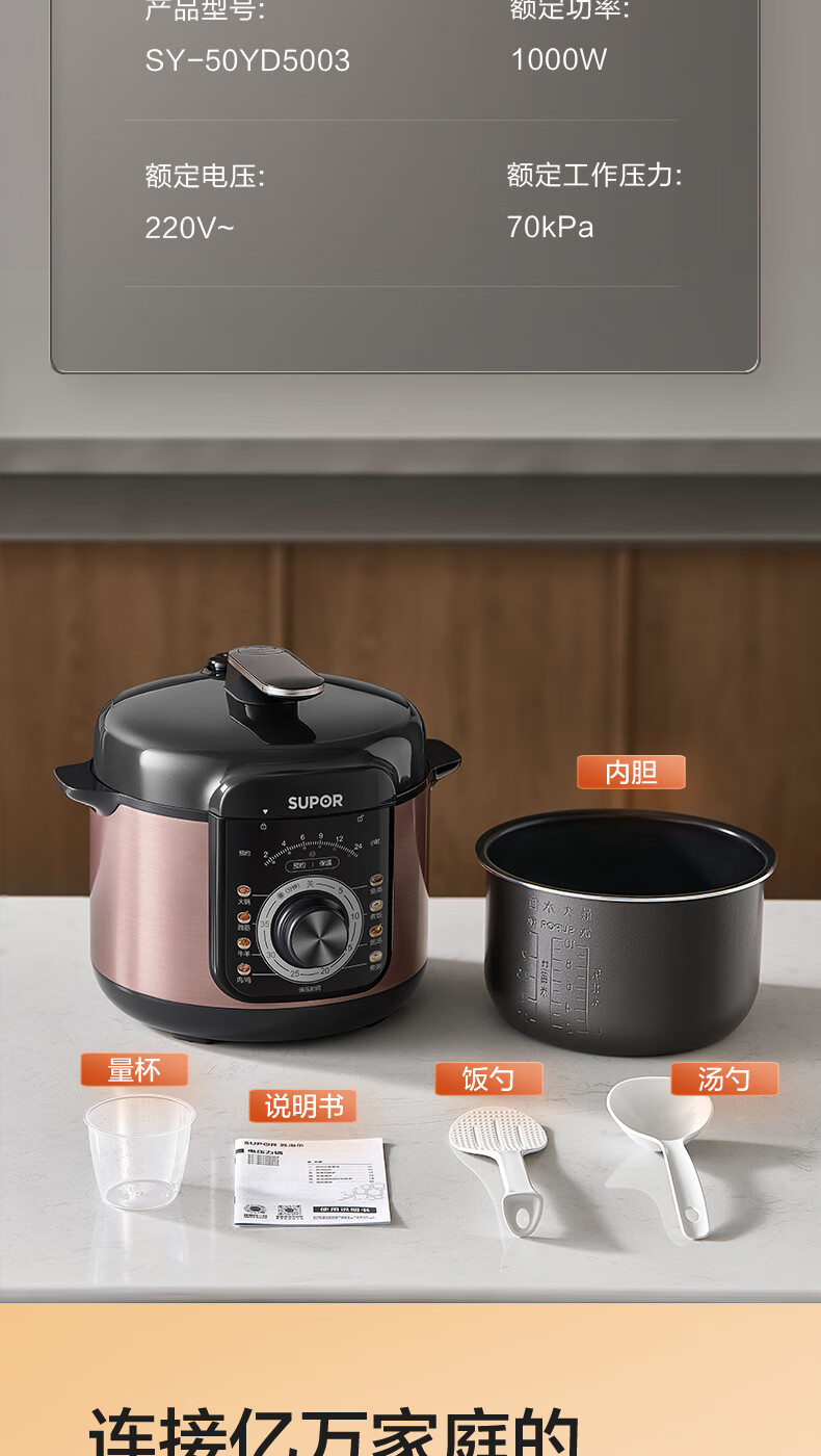 詳情圖片_23.jpg