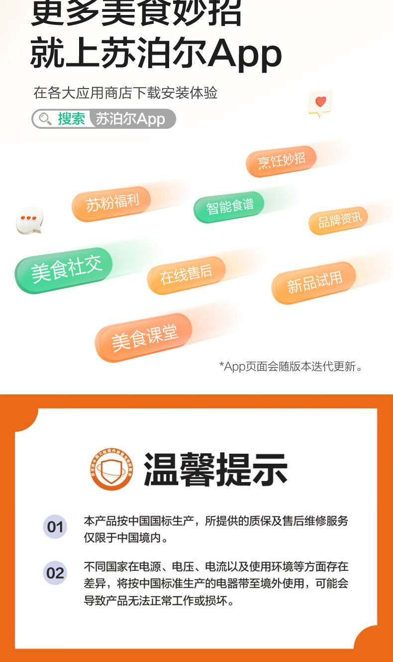 詳情圖片_25.jpg