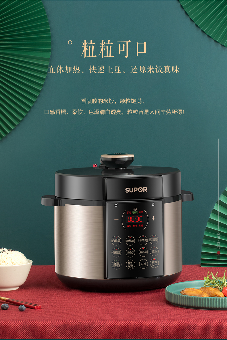 詳情圖片_07.jpg