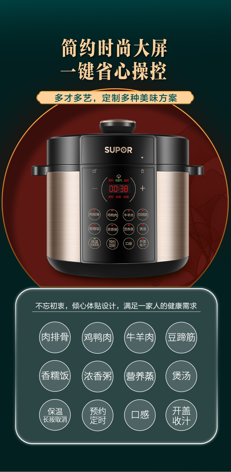 詳情圖片_08.jpg