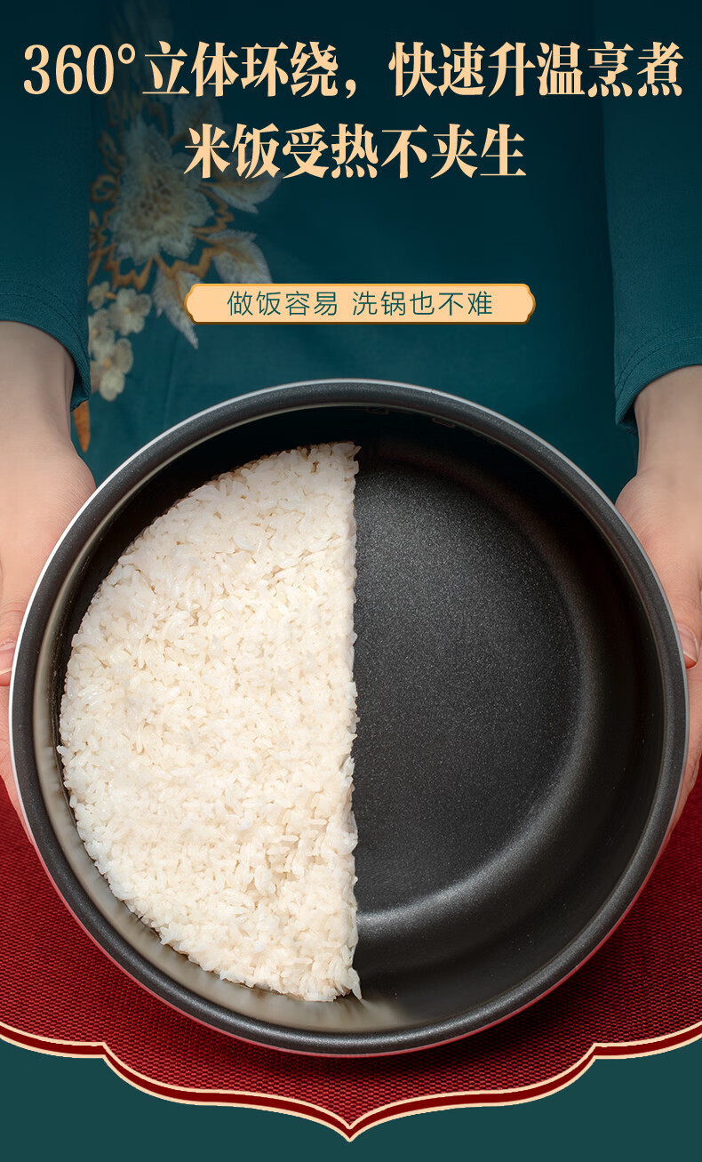 詳情圖片_10.jpg