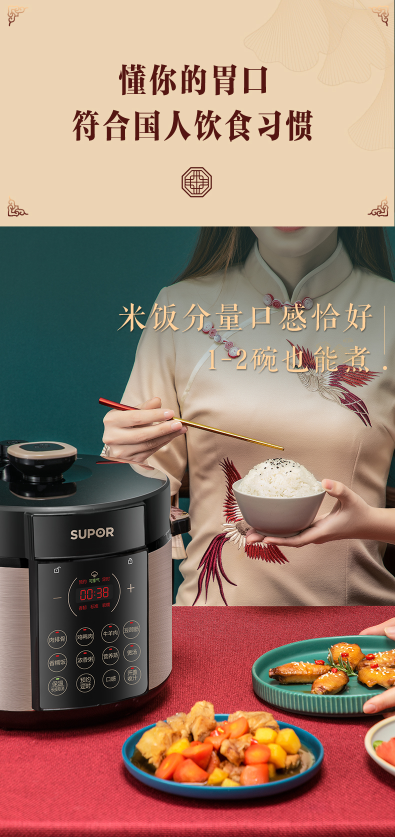 詳情圖片_12.jpg