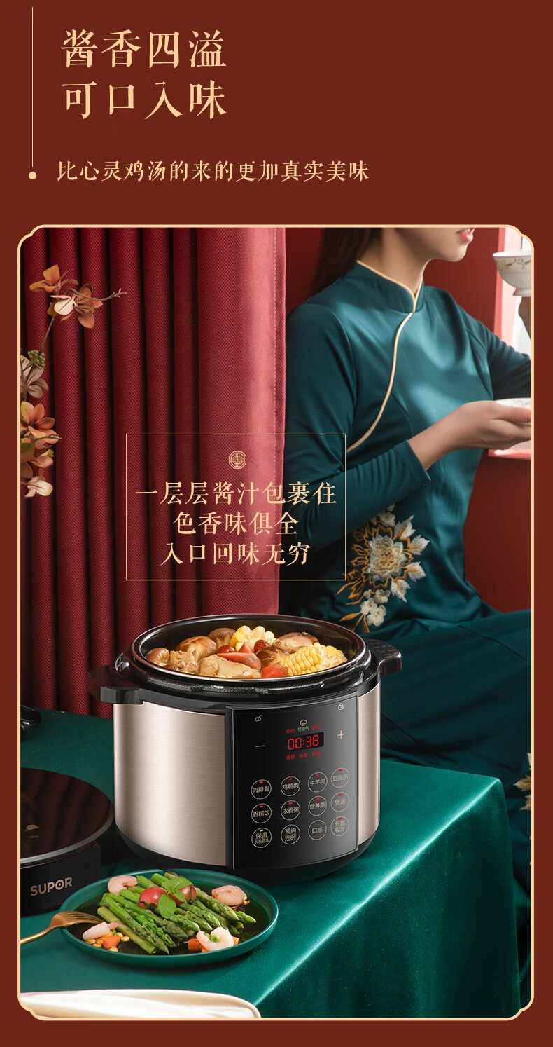 詳情圖片_17.jpg