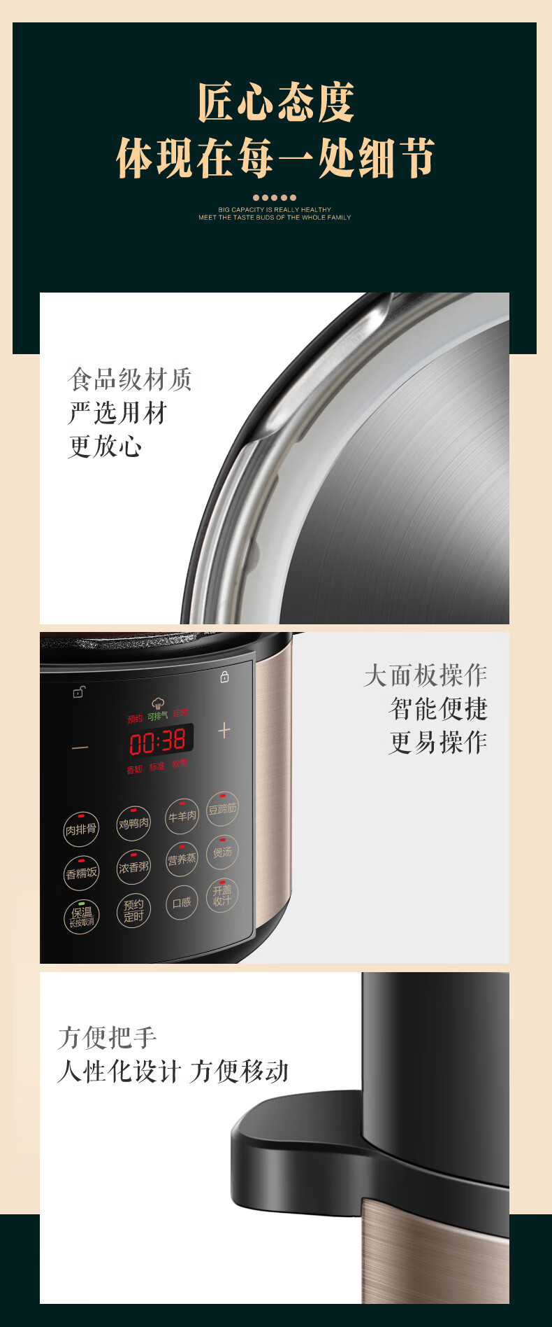 詳情圖片_22.jpg
