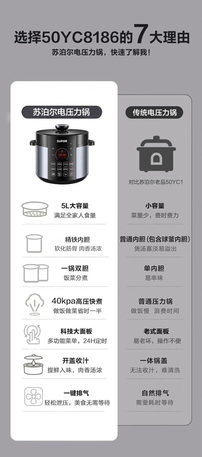 詳情圖片_05.jpg