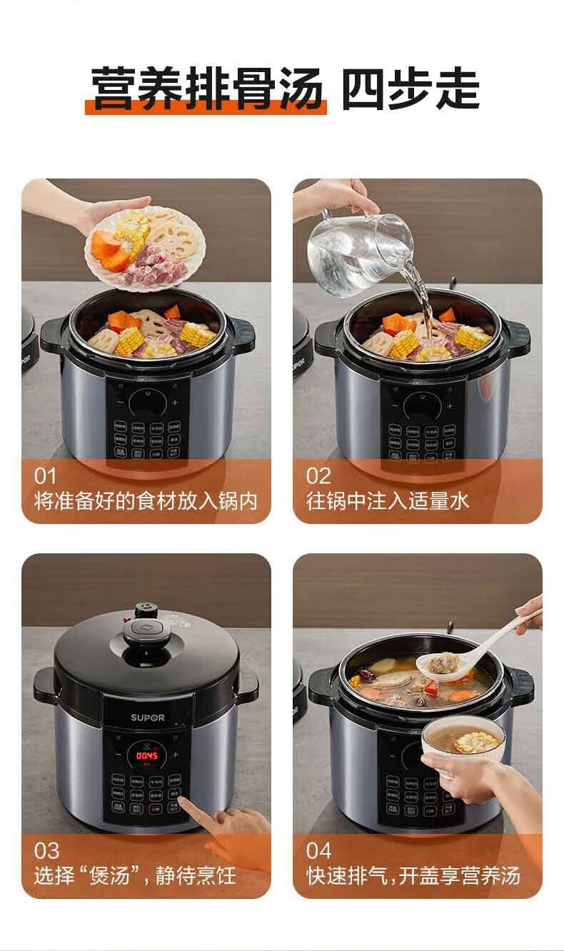 詳情圖片_20.jpg