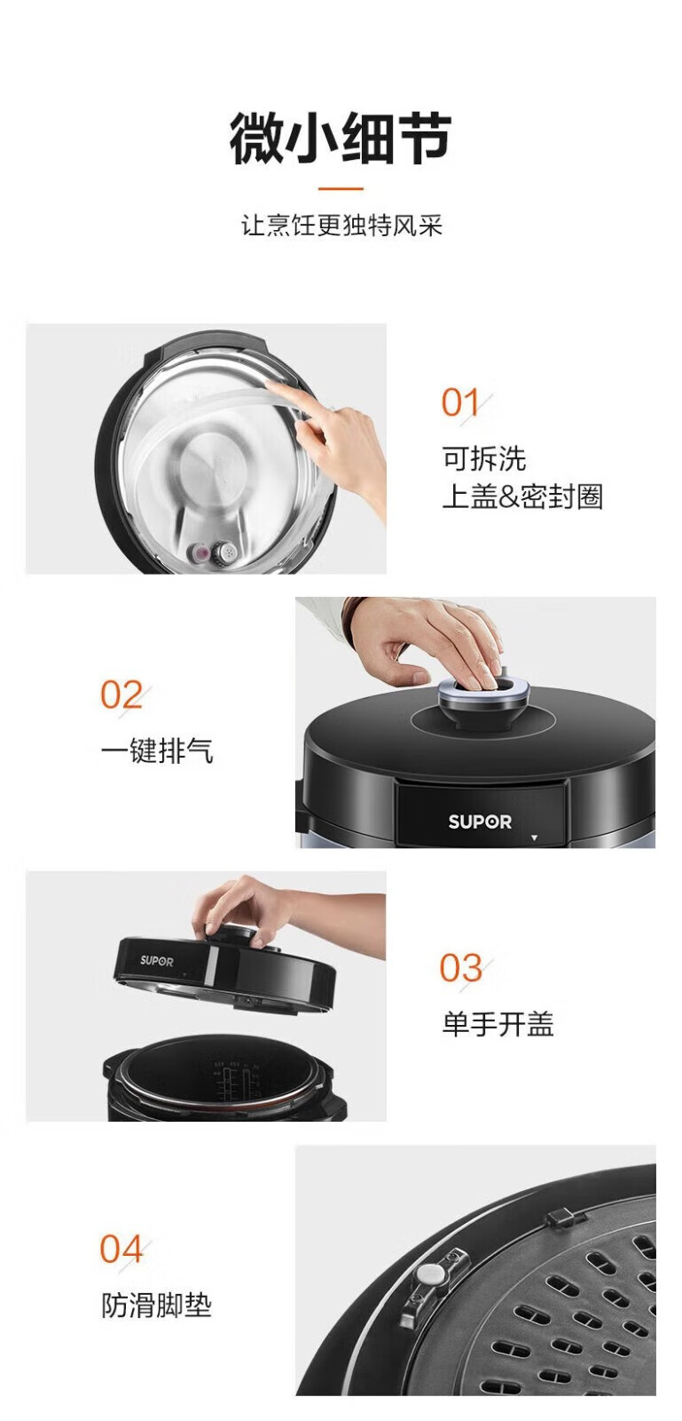 詳情圖片_23.jpg