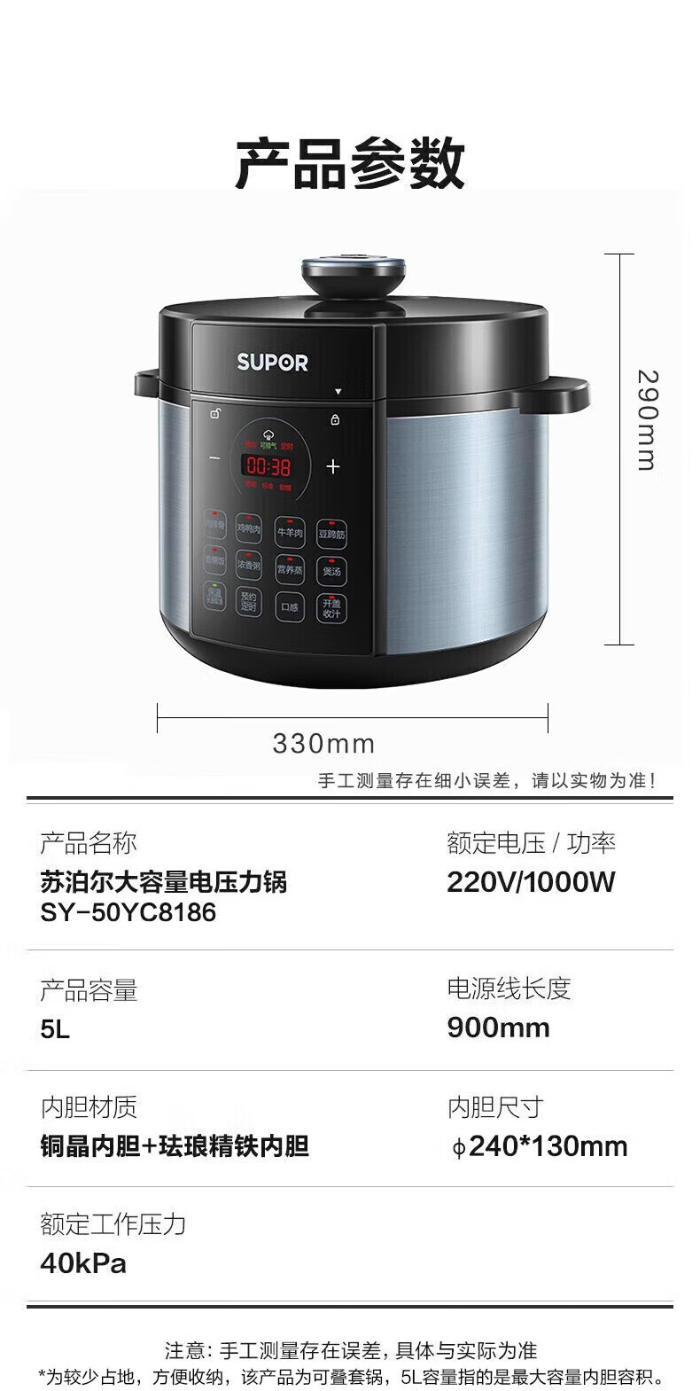 詳情圖片_24.jpg