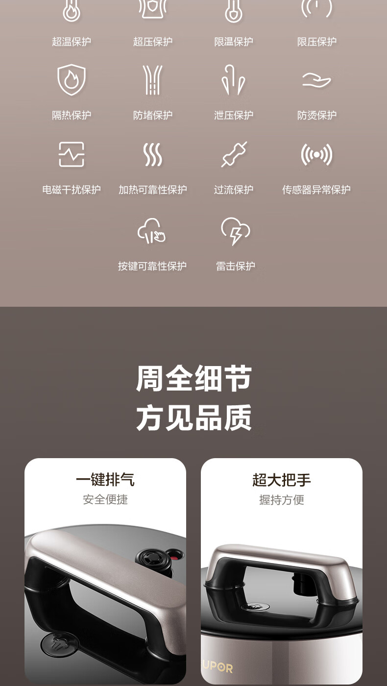 詳情圖片_18.jpg