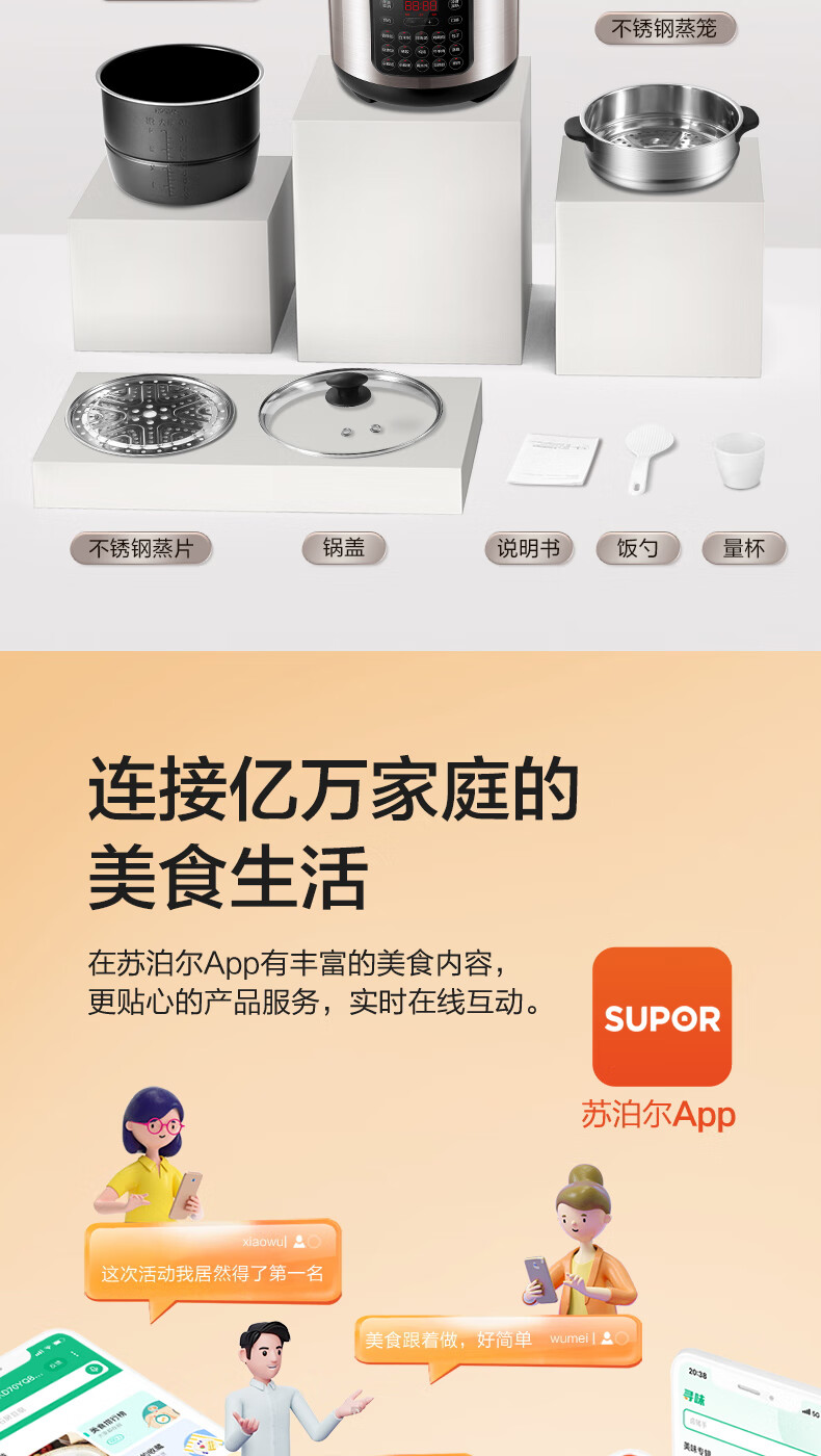 詳情圖片_20.jpg