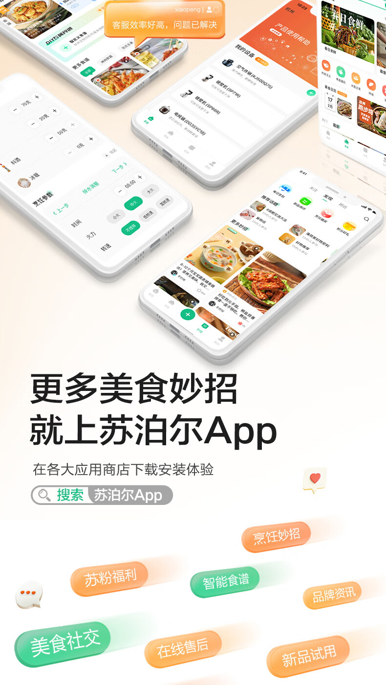 詳情圖片_21.jpg