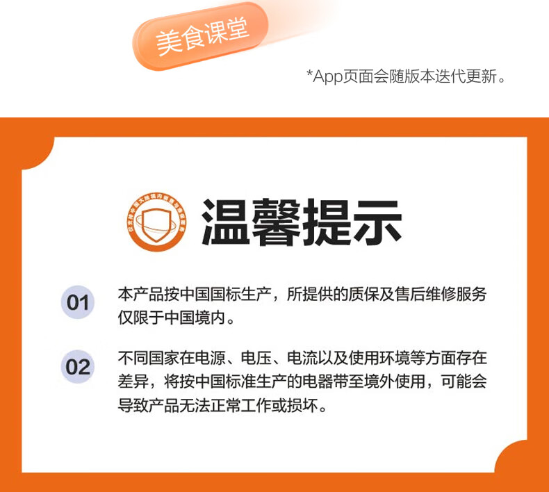 詳情圖片_22.jpg