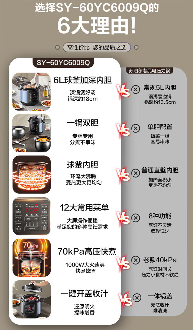 詳情圖片_05.jpg