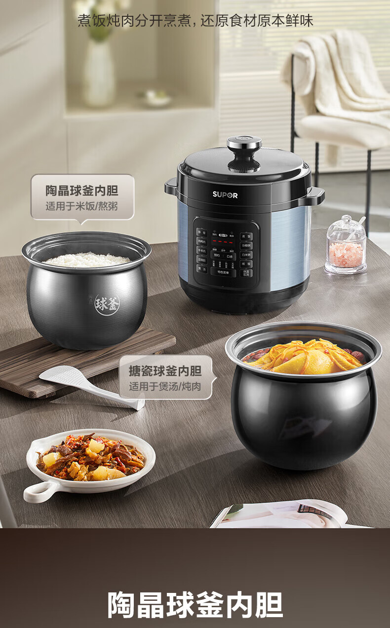 詳情圖片_11.jpg