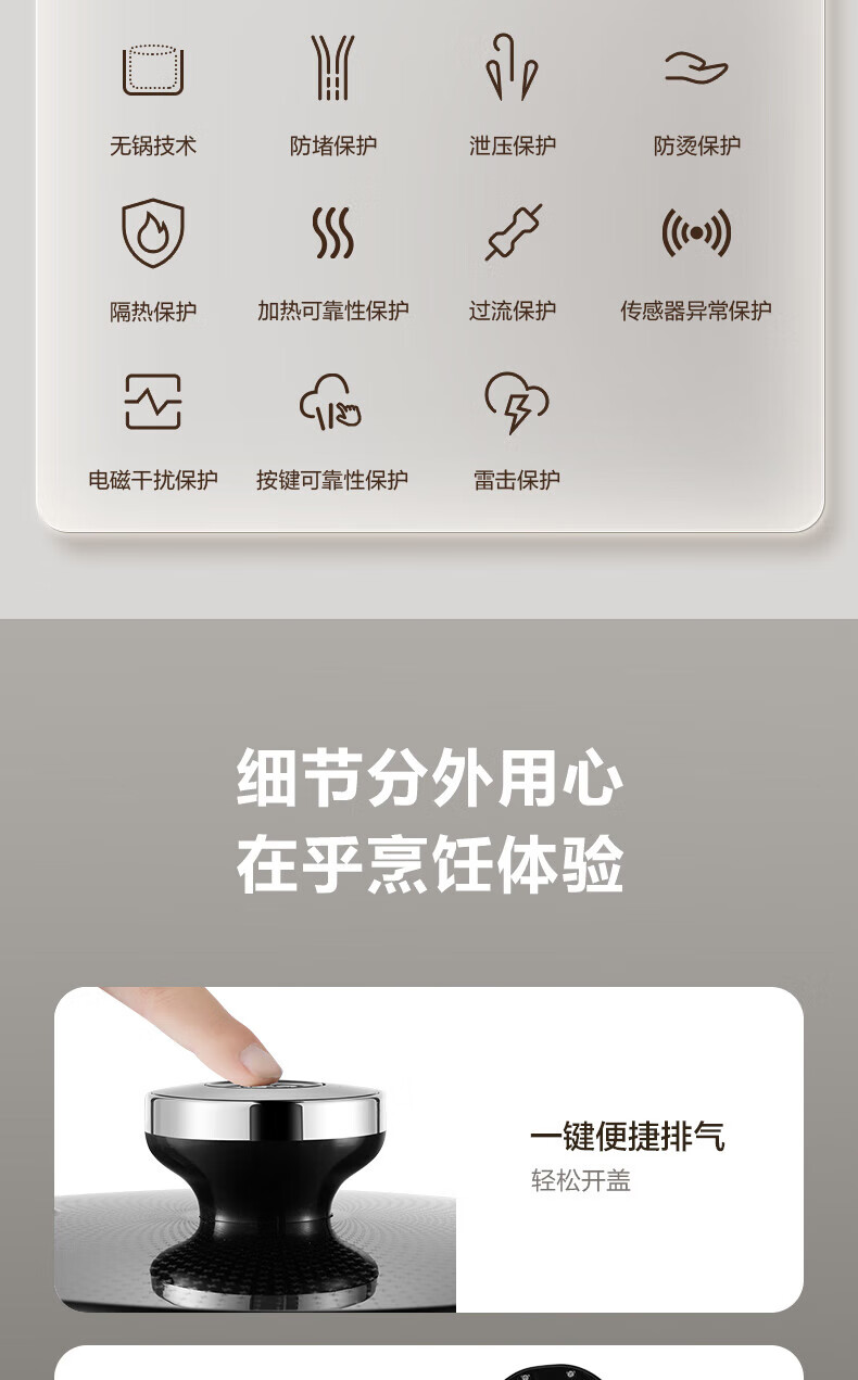 詳情圖片_24.jpg