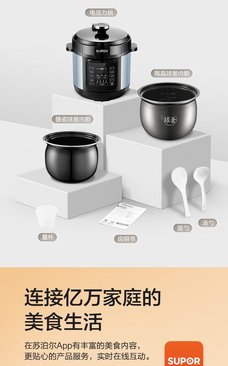 詳情圖片_26.jpg