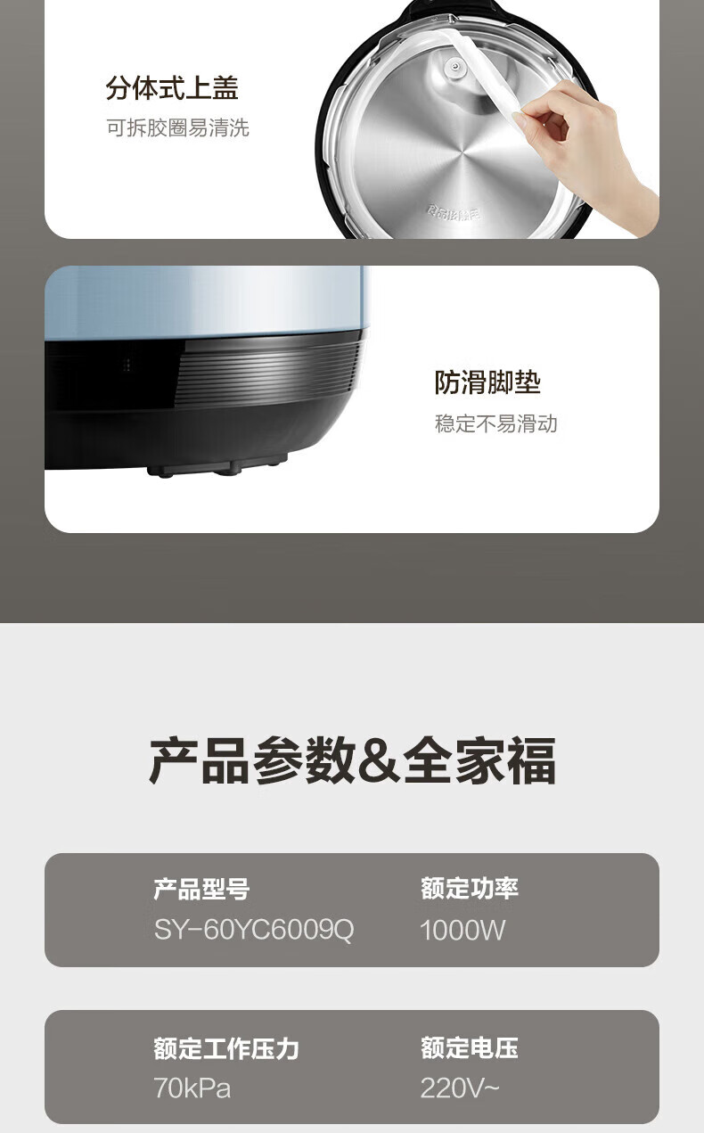 詳情圖片_25.jpg