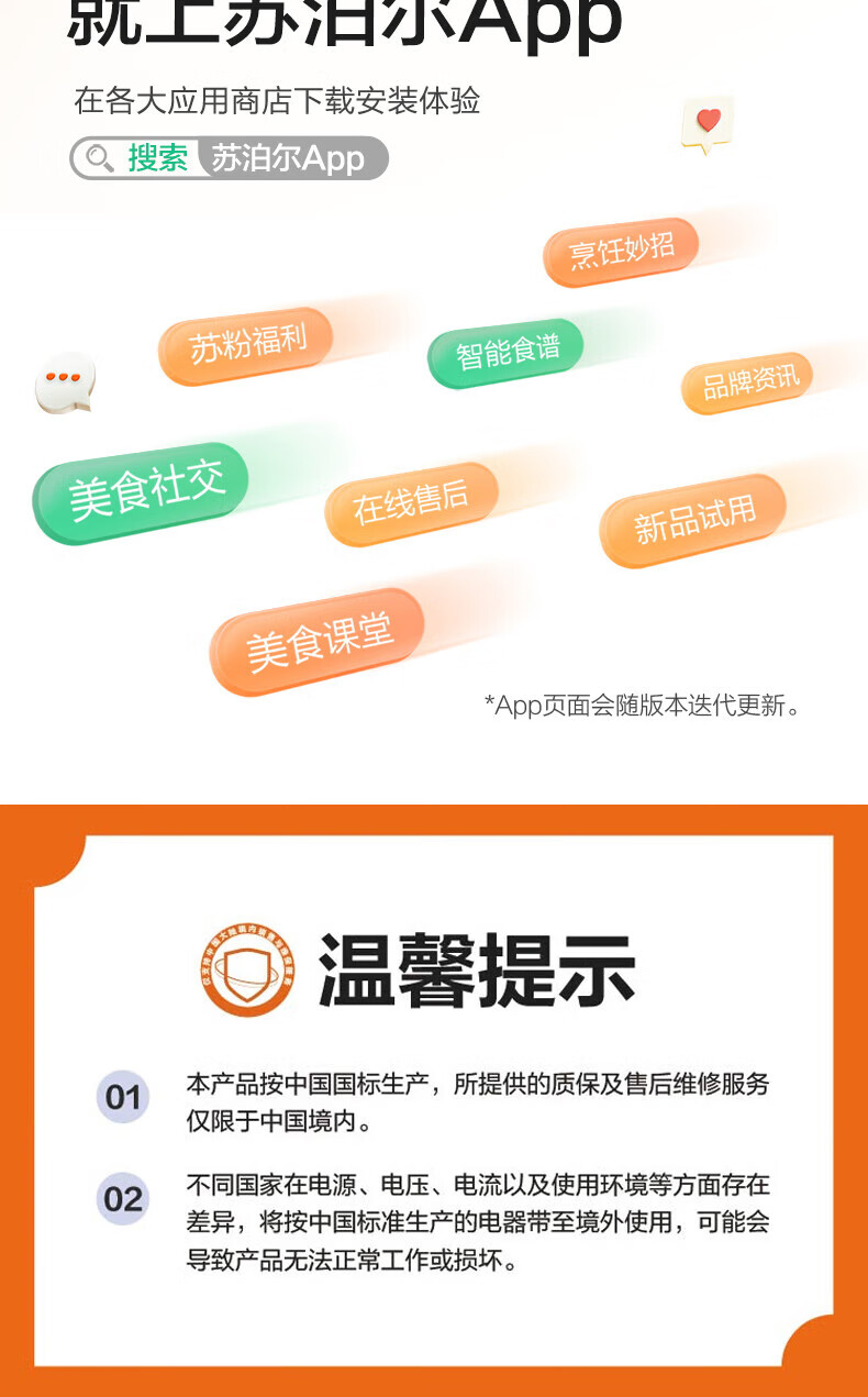 詳情圖片_28.jpg