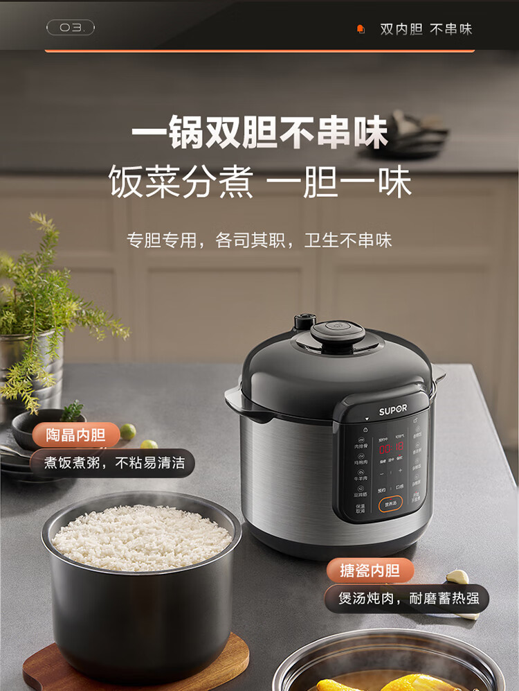 詳情圖片_08.jpg