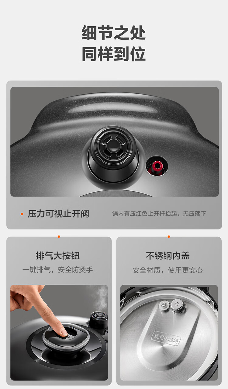 詳情圖片_23.jpg