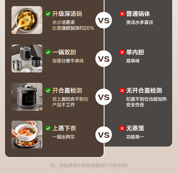 詳情圖片_05.jpg