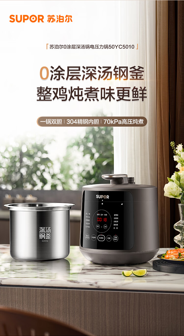 詳情圖片_06.jpg