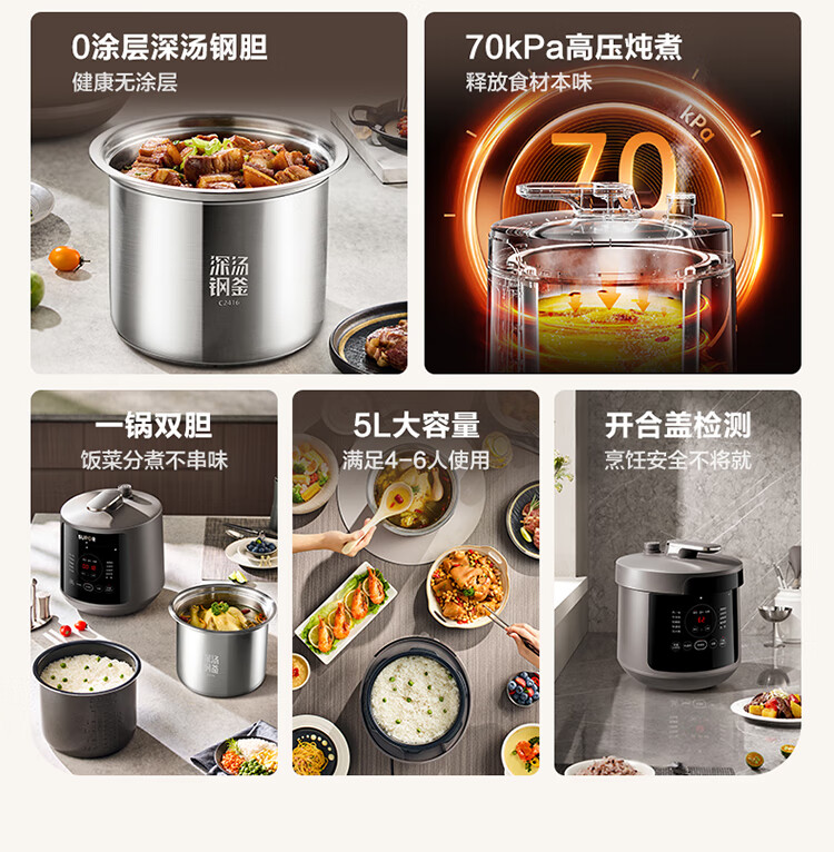 詳情圖片_08.jpg